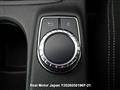 2014 Mercedes-Benz B-Class