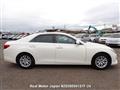 2013 Toyota Mark X