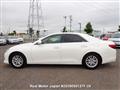 2013 Toyota Mark X