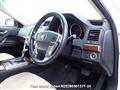 2013 Toyota Mark X
