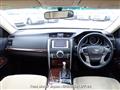 2013 Toyota Mark X