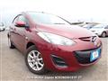 2012 Mazda Demio