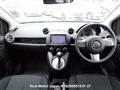 2012 Mazda Demio