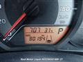 2015 Toyota Vitz