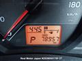 2011 Toyota Vitz