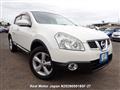 2012 Nissan Dualis