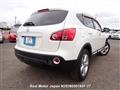 2012 Nissan Dualis
