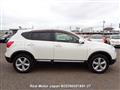2012 Nissan Dualis