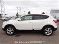 2012 Nissan Dualis