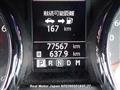 2012 Nissan Dualis