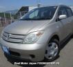 2002 Toyota IST