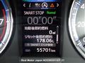 2016 Toyota Harrier