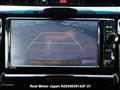 2016 Toyota Harrier