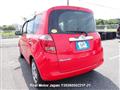 2007 Toyota Ractis