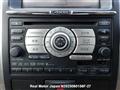 2008 Nissan X-Trail