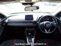 2014 Mazda Demio