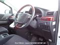 2008 Toyota Vellfire