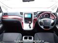 2008 Toyota Vellfire