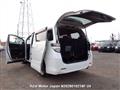 2008 Toyota Vellfire
