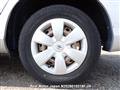 2007 Toyota Corolla Axio
