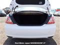 2008 Toyota Mark X
