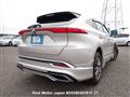 2023 Toyota Harrier