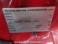 2003 Toyota IST
