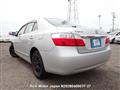 2008 Toyota Premio