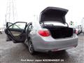 2011 Toyota Mark X