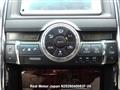 2011 Toyota Mark X