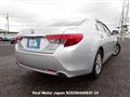 2012 Toyota Mark X