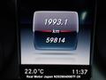 2014 Mercedes-Benz C-Class