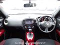 2013 Nissan Juke