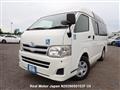 2013 Toyota Hiace Van