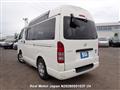 2013 Toyota Hiace Van