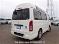 2013 Toyota Hiace Van