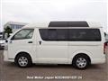2013 Toyota Hiace Van
