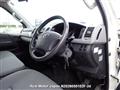 2013 Toyota Hiace Van