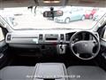2013 Toyota Hiace Van