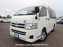 2013 Toyota Hiace Van