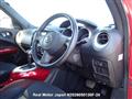 2012 Nissan Juke
