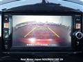 2012 Nissan Juke