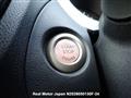 2012 Nissan Juke