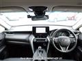 2023 Toyota Harrier