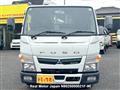 2020 Mitsubishi Canter