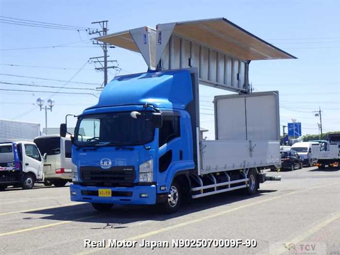 2018 Nissan Condor