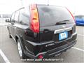 2008 Nissan X-Trail