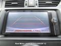 2012 Toyota Mark X