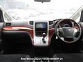 2010 Toyota Vellfire