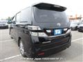2010 Toyota Vellfire
